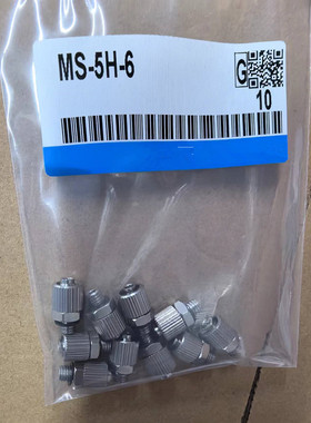 不锈钢微型气管接头MS-5HLH-4/6 MS-5ALHU-4/6 MS-5H-6/4