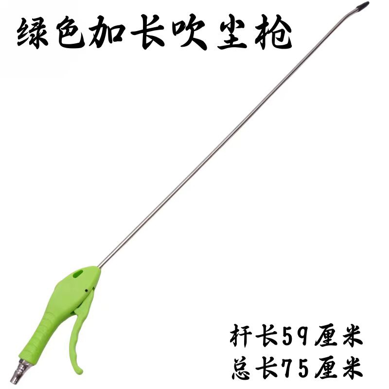 米汽修美容气泵动高压吹