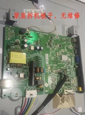 晶LEK1K1800主7866原装海信液电视D39800 42板RSAG.20.62
