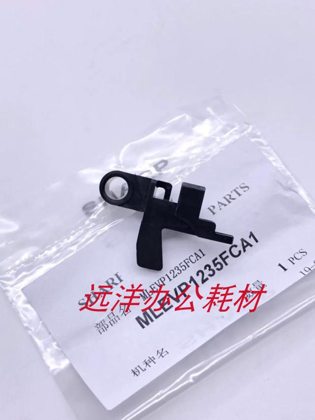 原装夏普压力解除杆检测