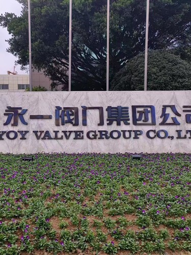 永一安全阀工厂直销蒸汽