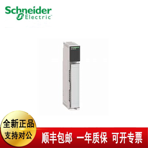 议价140ACI04000 140CPU11303 140ACI03000 140XCP51000