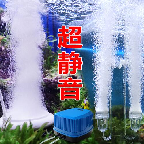御龙 静音鱼缸氧气泵 养鱼氧气泵增氧泵双孔大功率鱼缸深水气泵