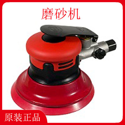 SHINANO信浓SI-3101LG-3101LGM-3102M 气动磨砂机 打磨机 抛光机