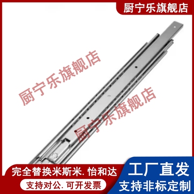 冷轧钢制节段宽镀锌工业