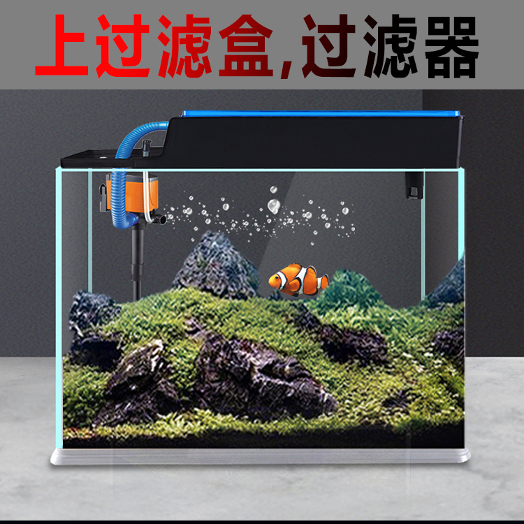 鱼缸过滤器增氧三合一潜水泵静音上滤水循环过滤盒净水设备抽水泵