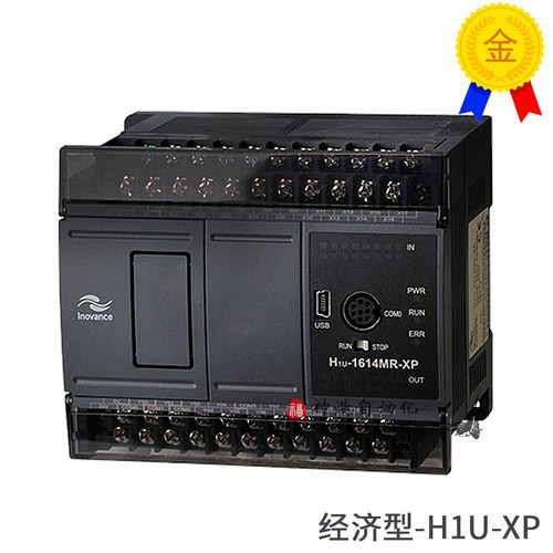 议价PLC控制器H1U-1614MR H1U 0806 1208 1410 2416 2820 3624 MT