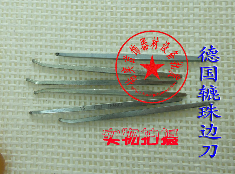 德国辘珠作进口边刀滚打