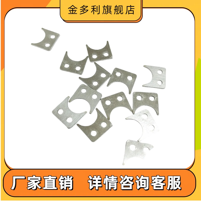 LMA01直线轴承用止动片 LMST5 LMST10 LMST6 标准型轴承固定限位