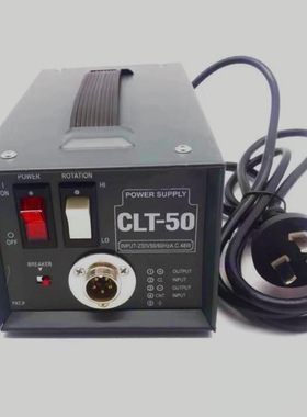 全新原装日本HIOS CL6500电批 hios cl6500全自动大扭力螺丝刀