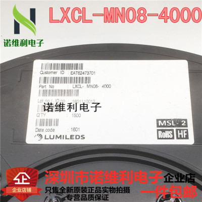 原装现货高亮度贴片闪光