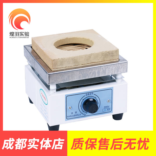 科伟实验电子炉可调温电子万用电炉实验室高温电热炉单双联四六联