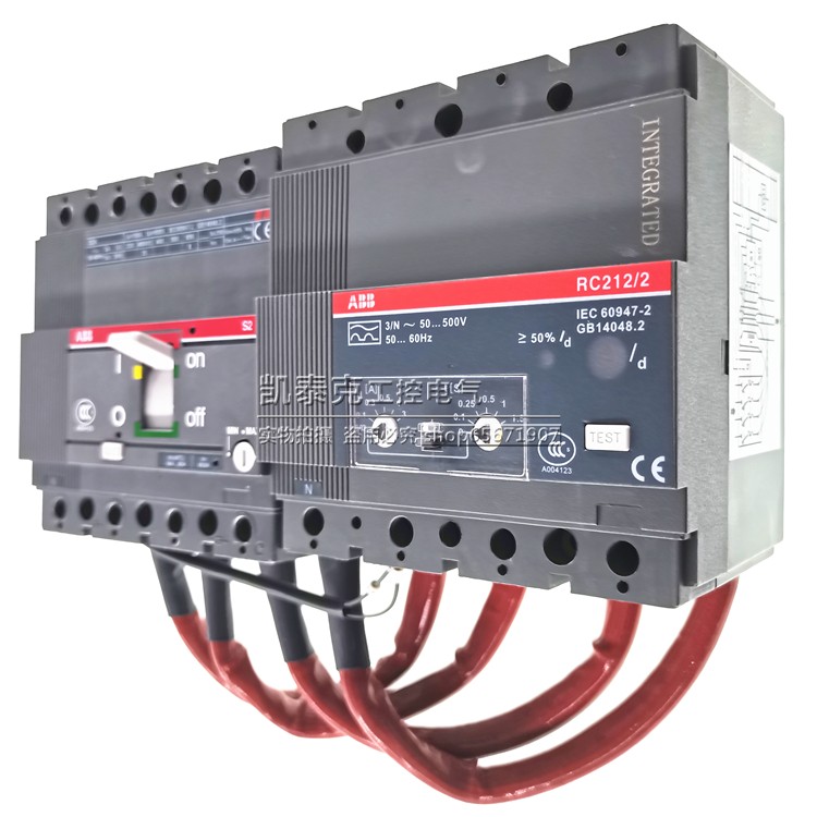 ABB塑壳断路器 S2N160 4P 80A 漏电附件 RC212/2H 1SDA092557R1