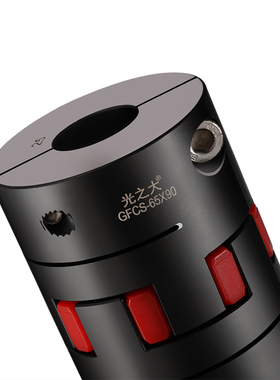 光之大GFCS梅花联轴器伺服电机大扭矩精密丝杆弹性膜片减震