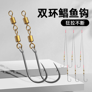 鲳鱼钩子线白鲳鱼钩红鲳鱼钩专用钩绑好歪嘴防缠绕散装黑坑长柄钩