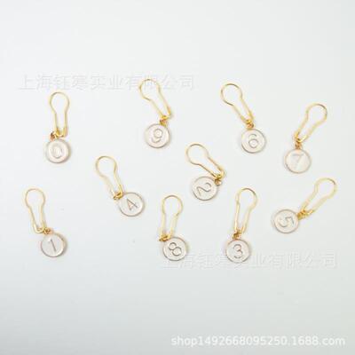 stch marker毛线编织针织手作diy配件记号扣动物植物数字记号扣