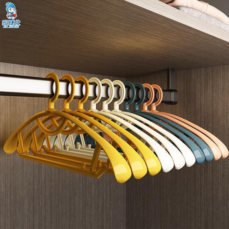 宽肩衣架家用挂晾服撑子