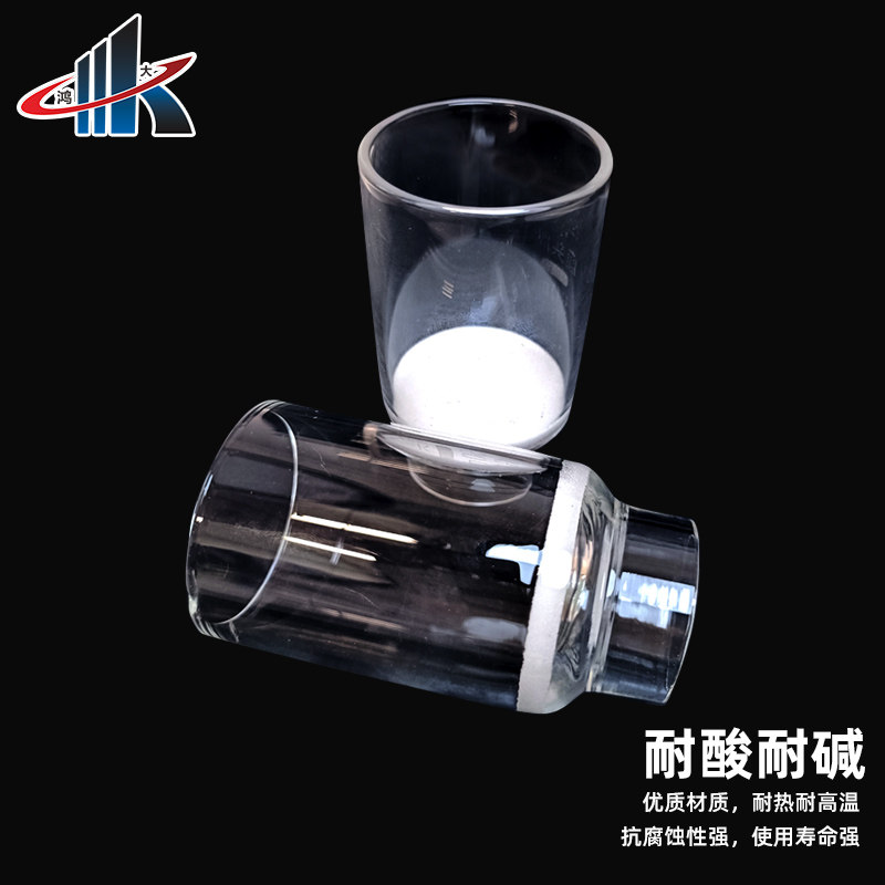 g1 g2 g3 g4 g5 g4a 玻璃砂芯坩埚 坩埚式过滤器 垂熔 漏斗40ml