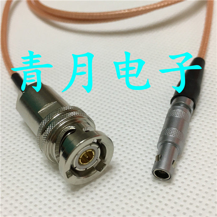 FFS.00.250转三轴BNC公头镀银连接线 1553B三卡口Q9公转单芯航插