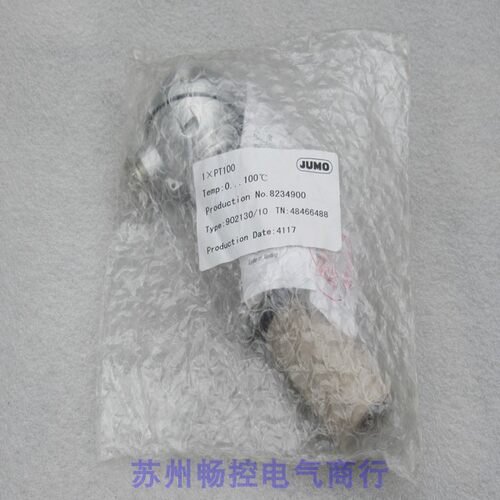 议价温度探头 902130/10 1PT100 48466488 久茂0...100