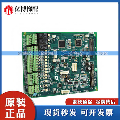 新时达奥沙变频器主板现