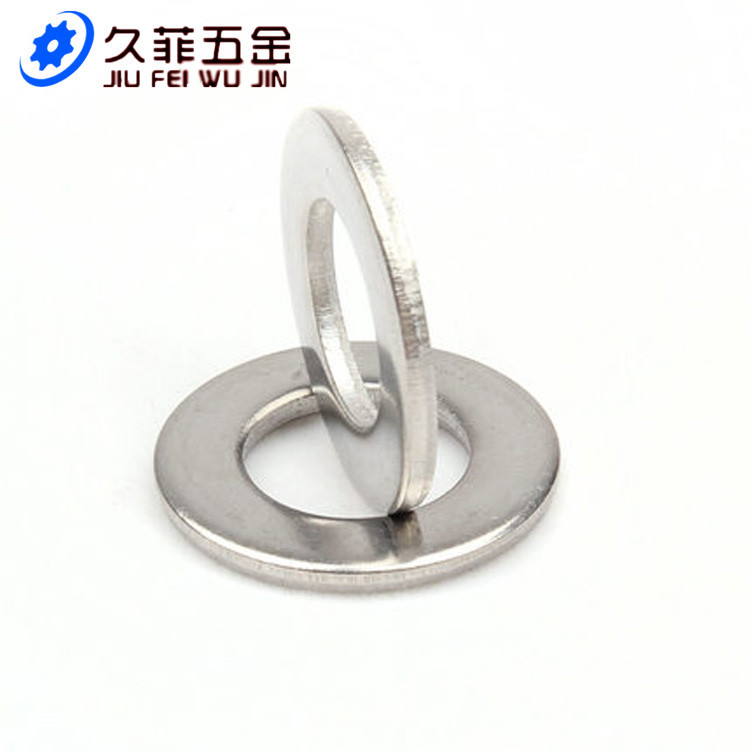 不锈钢平垫圈华司介子片