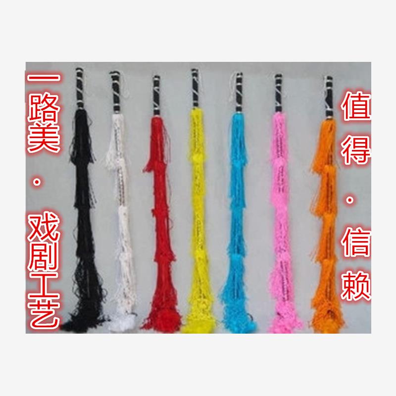 成人儿童马鞭戏剧戏曲加