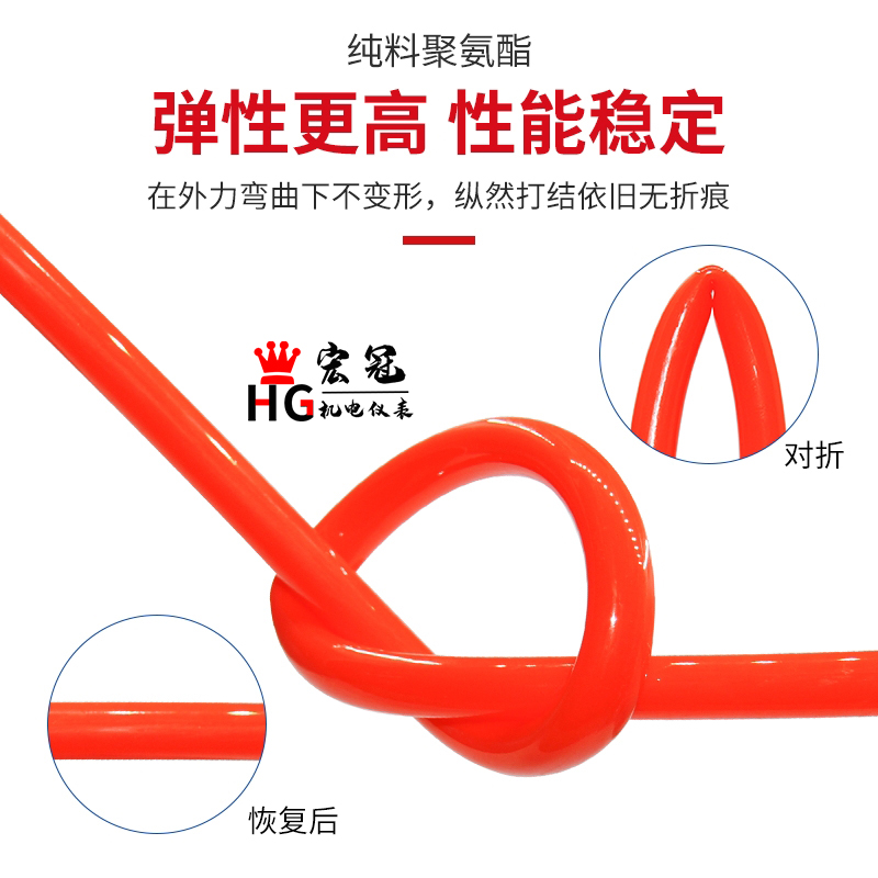 透明气管软质空油压胶风