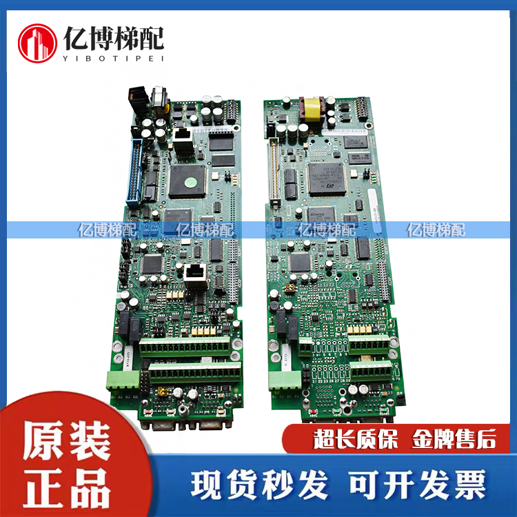 西威变频器主板异步控同