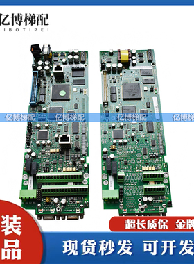 西威变频器主板RV33-4NV/AVY AC4-0 R-AVGL F 异步主控板同步现货