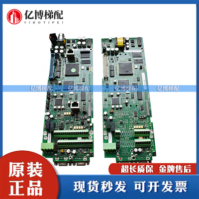 西威变频器主板异步控同
