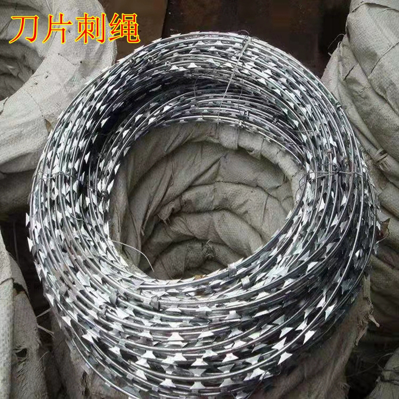 刀片刺绳丝滚笼网带镀锌