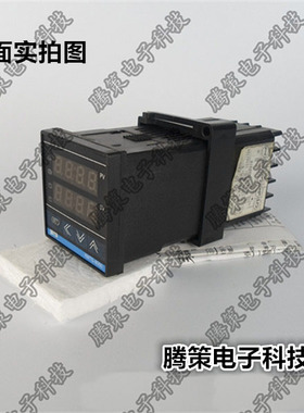 XMTA/XMTD/XMTE/XMTG-8003/8451D/8521D/8531D/8551/8552/8951K表