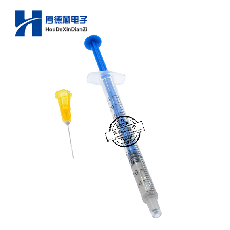 导电银漆笔修补记本键盘