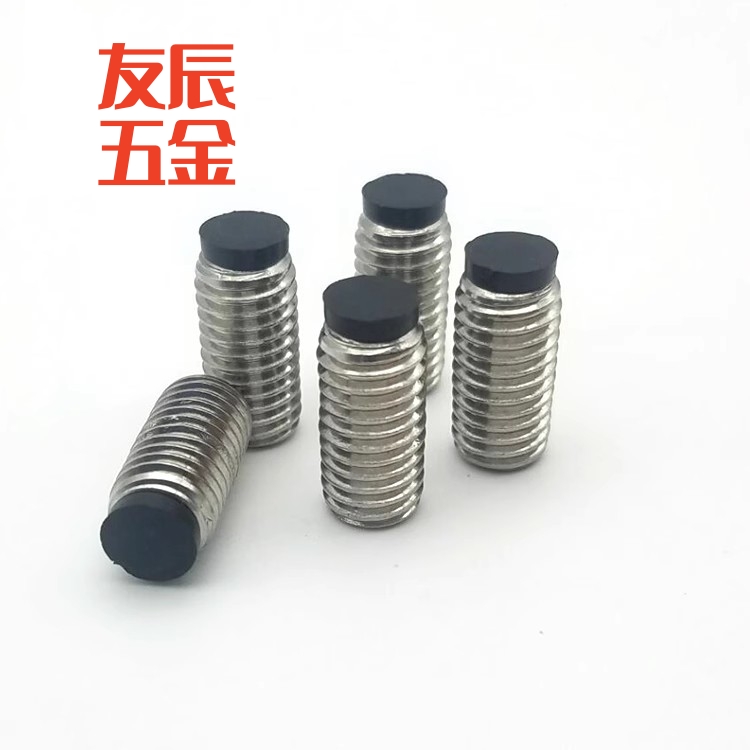 TDA21-M6/8-L6/8/10/12/16/20/25防滑胶头止动螺栓缓冲动紧定螺丝