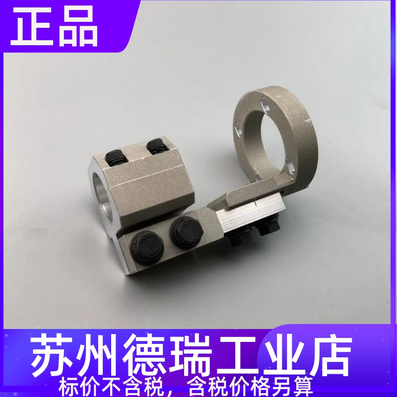 安川AR MA1440机器人焊枪夹持器MC-A62-07法兰MC-A61-01 -A62-08