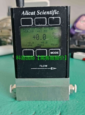 议价M-500SCCM-DAlicat艾里卡特气体流量再拍