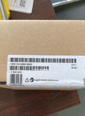 询价西门子CPU 1516-3 PN/DP模块6ES7516-3AN01/3AN02-0A