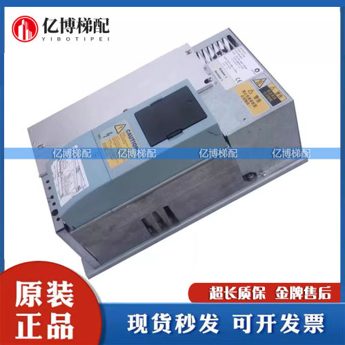 迅达电梯变频器原装全新
