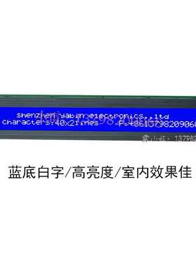 长条液晶显示屏模块 40*2点阵字符工业屏 4002A LCD液晶显示模