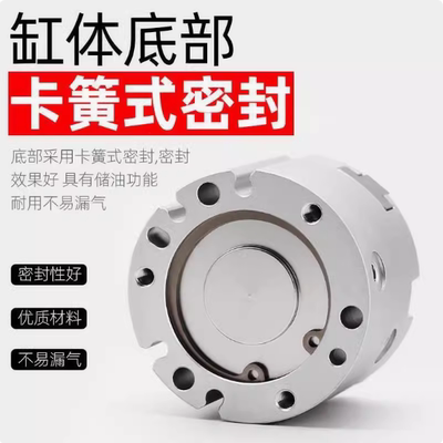 亚德客三爪二四手指气缸