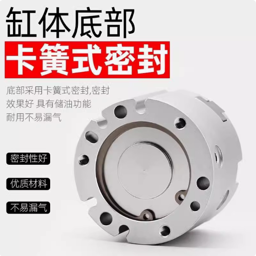 亚德客三爪二四手指气缸
