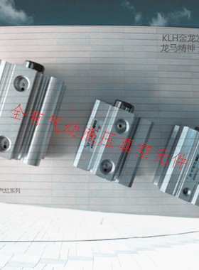 耐热薄型气缸CDQ2B16-25DZ/DM CDQ2B16X25DZ/DM CDQ2B16*25DZ/DM