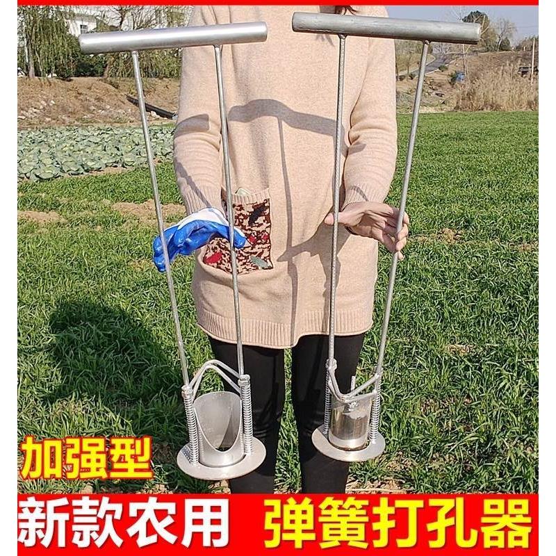 大棚地膜移苗器栽种菜多