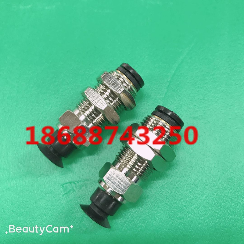 MISUMI米思米真空吸盘支架杆金具MVPKN2/4/6/8/10/15/20/25/30/40