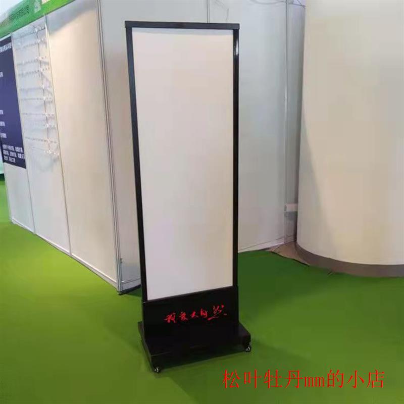 丽屏展架立式落地式不锈钢KT板广告立牌迎宾海报宣传展示玻璃厂家