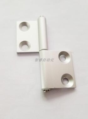 HFC74-35/40/50 直销铝合金旗形铰链 拆卸式拔插型型材合页 HFC71