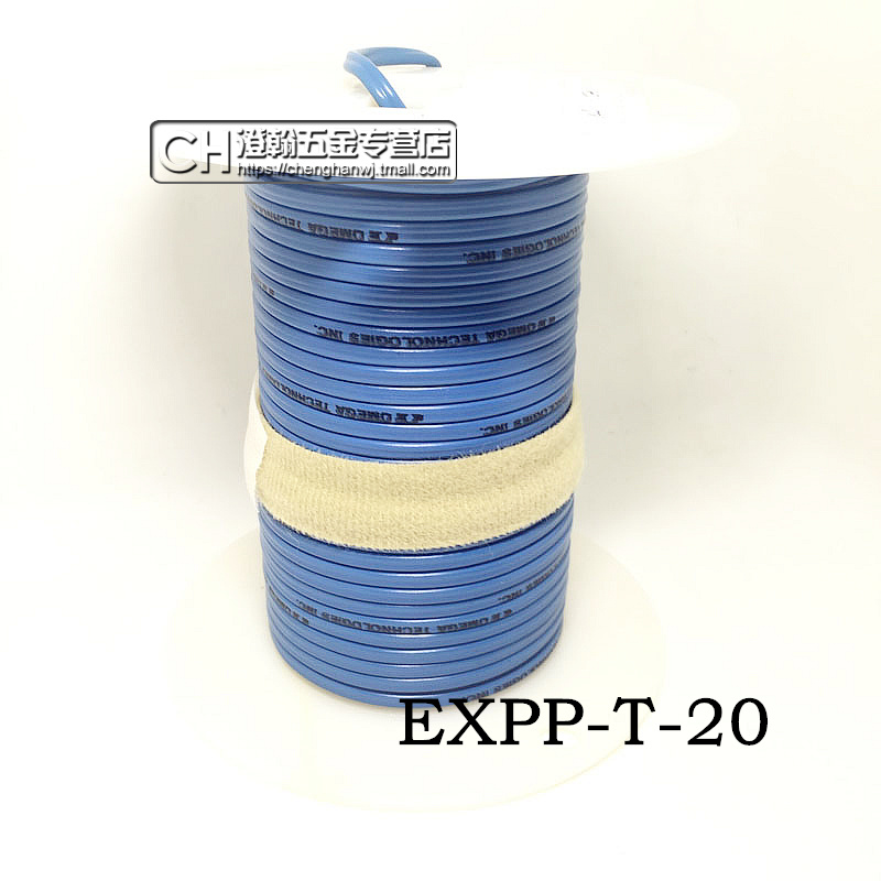 热电偶线EXPP-T-20型热电偶补偿导线 T型热电偶线测温线
