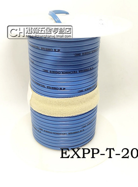 热电偶线EXPP-T-20型热电偶补偿导线 T型热电偶线测温线
