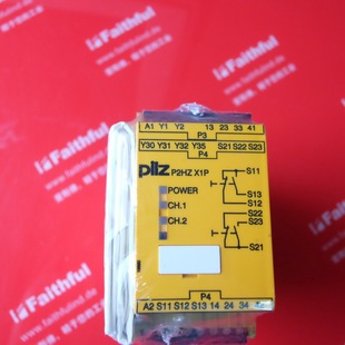 230VAC 777438 P2HZ 2so 议价Pilz X1P 皮尔磁继电器